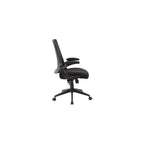 UrbanPro Modern Office Chair, Mesh Fabric/Nylon, Black Finish, 44 in Height, 275 lb Weight Capacity, Lumbar Support, Flip Arms, Adjustable Seat Height, Swivel Design for Home or Office Use