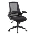 UrbanPro Modern Office Chair, Mesh Fabric/Nylon, Black Finish, 44 in Height, 275 lb Weight Capacity, Lumbar Support, Flip Arms, Adjustable Seat Height, Swivel Design for Home or Office Use