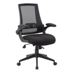 UrbanPro Modern Office Chair, Mesh Fabric/Nylon, Black Finish, 44 in Height, 275 lb Weight Capacity, Lumbar Support, Flip Arms, Adjustable Seat Height, Swivel Design for Home or Office Use